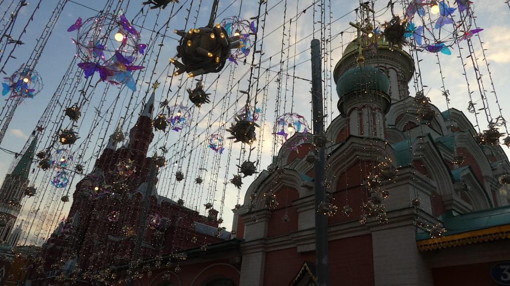 Bons baisers de Moscou