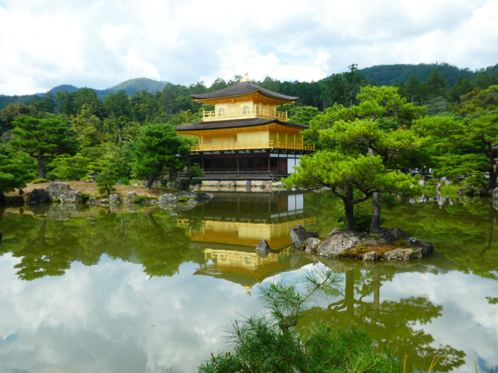 Kyoto : les merveilles …
